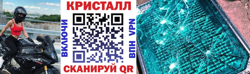 купить  сайты  Губаха  Amphetamine Розовый 