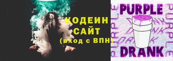 PSILOCYBIN Бугульма