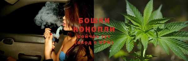 соль ск Беломорск