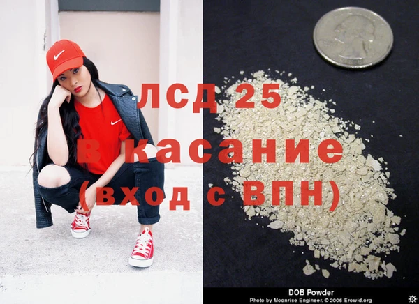ALPHA-PVP Богданович
