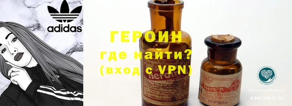 PSILOCYBIN Бугульма