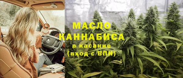 прущая мука Богородицк