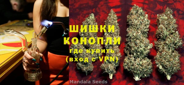 прущая мука Богородицк