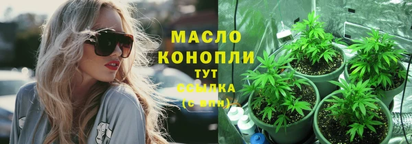 наркотики Белоозёрский