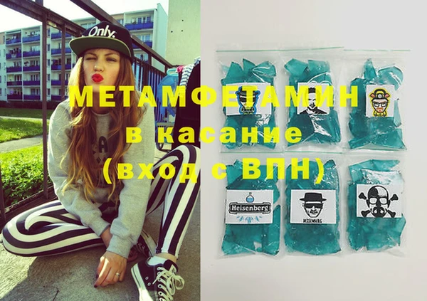 PSILOCYBIN Бугульма