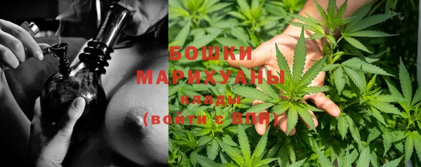 ALPHA-PVP Богданович