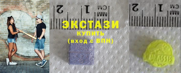 jwh Бронницы