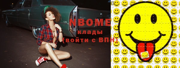 дмт Белокуриха