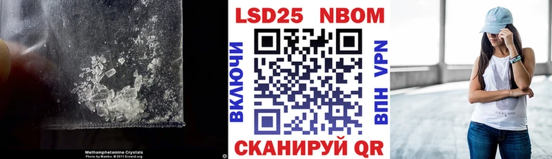 LSD-25 экстази ecstasy  Губаха 