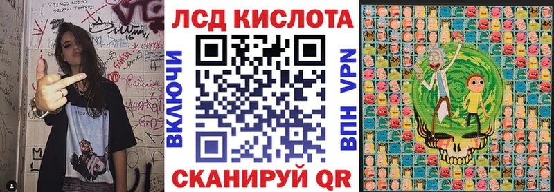 мега   Губаха  Наркотические марки 1,8мг 