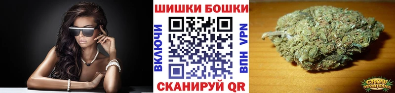 цена наркотик  Губаха  Марихуана VHQ 